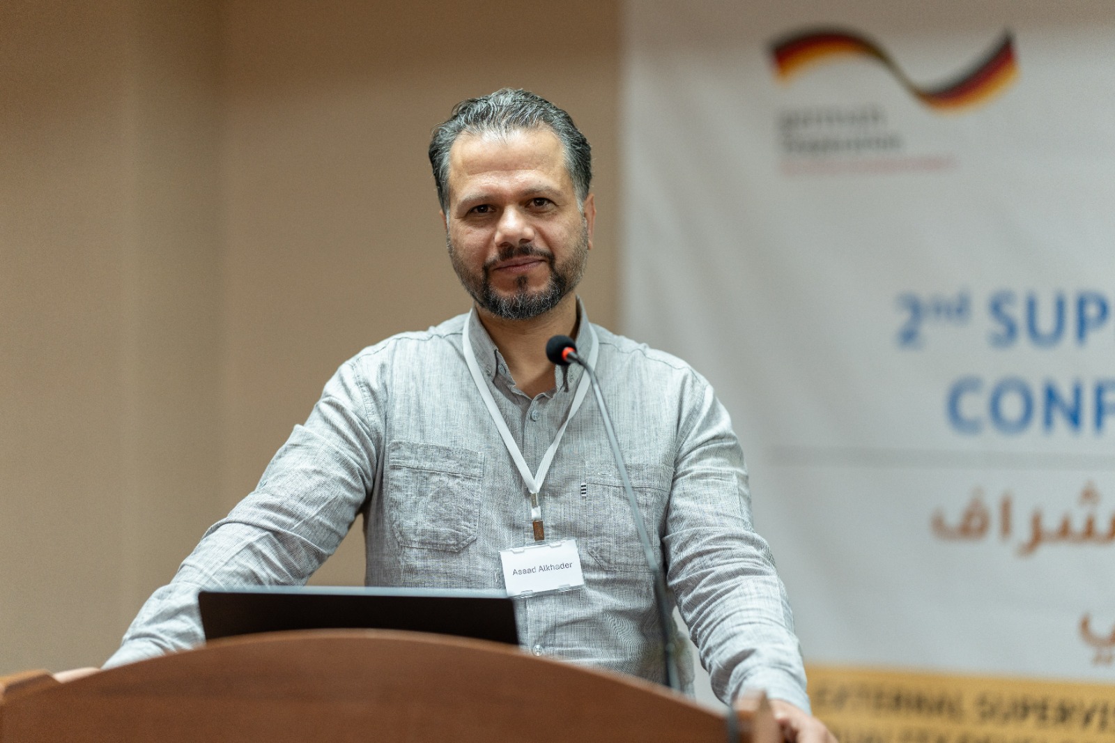أسعد الخضر — مؤسس منصة انسجام
